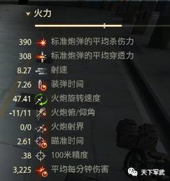 2025宝石TD版本答案，暴击攻速流实战数据曝光+迷宫拓扑学深度拆解