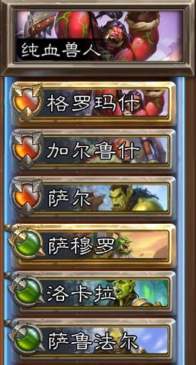 2025奴剑士类型完全指南，从开荒到毕业的版本答案与实战案例