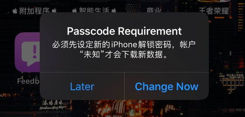 《雷曼：30周年纪念版》Steam首发褒贬不一 强制替换原版BGM引不满