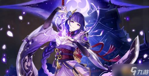 《原神》3.3版神里绫人培养素材全收集攻略