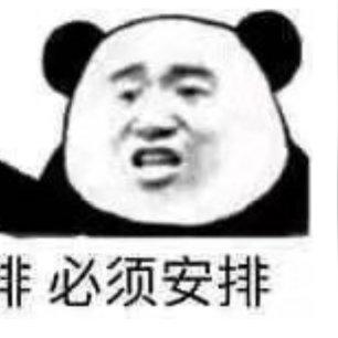 《如龙极3》前期赚钱方法教学 如龙极3怎么赚钱