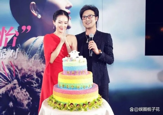 汪峰定律再应验？2025章子怡离婚后新恋情时间差与顶流瓜田抢占规律全解析