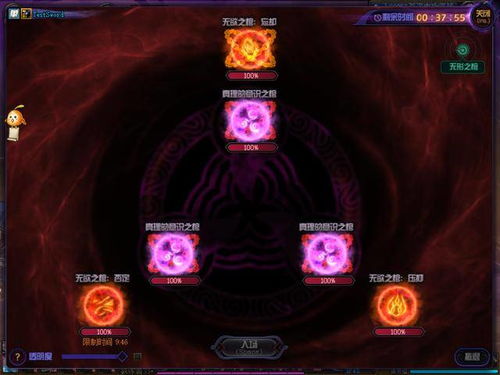 轩辕剑6卡关噩梦终结！2025年最新BOSS战机制破解+隐藏剧情触发秘籍