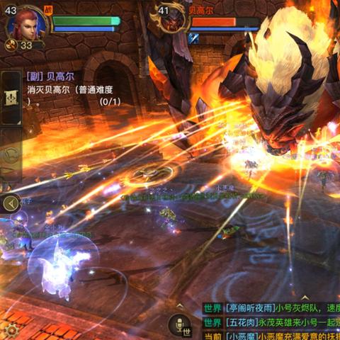 2025年十大耐玩网络游戏推荐，从MMORPG到开放世界，这5款为何让千万玩家熬夜上头？