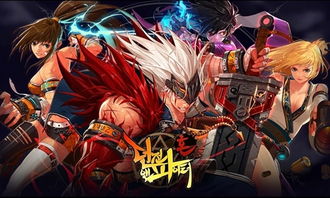 DNF疲劳值没了怎么办？2026最新黑科技，从师徒系统到冒险团隐藏的7种恢复法门