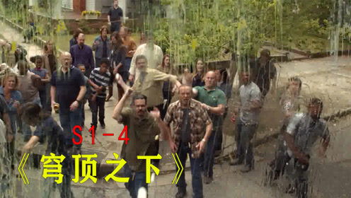 我亲历！寂静岭，小镇陷落获异形，隔离前开发者全新创作