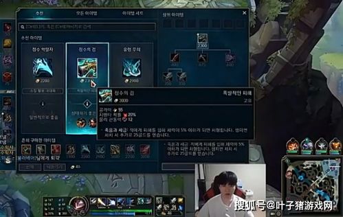 英雄联盟S5赛季重装战士版本，2015上分密码与现版本借鉴全解析