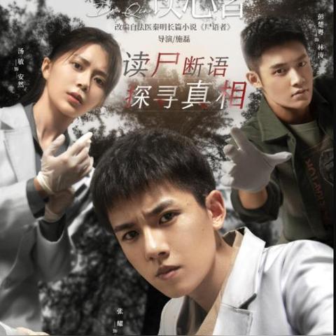 2025年还在找好玩的网游？这7款黑马游戏实测+选游避坑指南