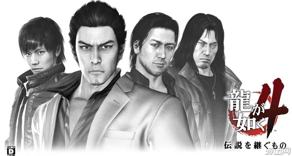 P4还是如龙?世嘉宣布一年推出四款重磅大作！