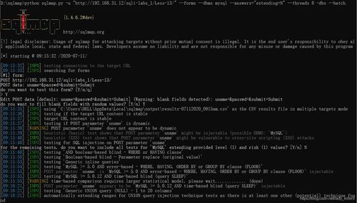 大宋官网正版下载危机？2025年防封号通道与账号安全实战手册