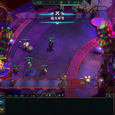 云顶之弈手游阵容克制关系大揭秘，这3套阵容能吊打版本之子