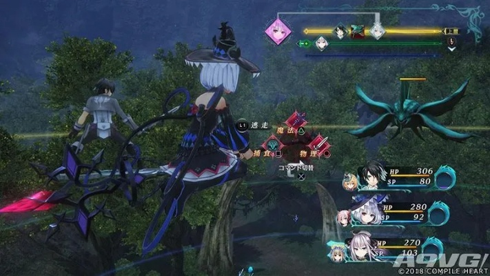 《生灵重塑》评测：动物本能