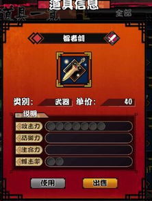 蒸汽幻想2零氪金玩家生存指南，7天满级黑科技实操手册