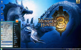 《怪物猎人：旅人》融光种狩猎情报 新的挑战现身