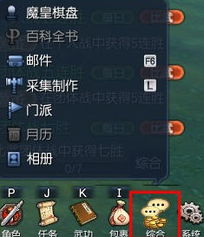 韩服剑灵下载2025终极指南，NCSoft官方客户端+一键汉化+延迟优化全解析