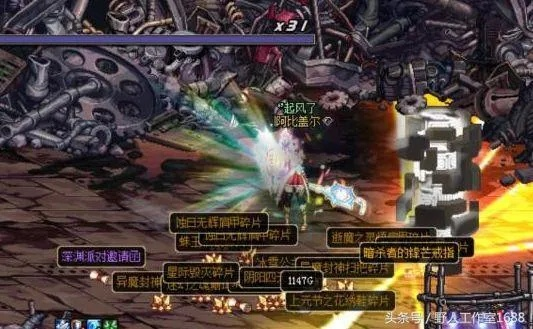 DNF深渊任务类型2025革新，终末引导爆率最大化实战拆解