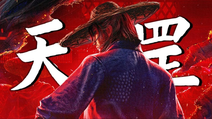 2025年不良人天罡传深度拆解，从战力体系到隐藏彩蛋的完整玩家攻略