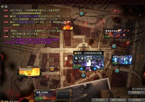 2026DNF练级路线深度指南，速冲/搬砖/回归党专属，一周满级可行吗？