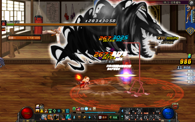 2026DNF灭魂之手全解析，改版加点、团本连招、平民伤害拉满指南