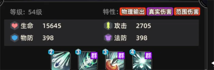 残梦女鬼封神指南，2026版装备搭配/天赋加点/实战场景全解析（附胜率数据）