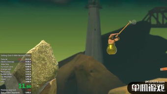 班尼特福迪式虐心硬核游戏通关全攻略，从爬缸入门到速通的实战秘籍