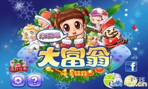 大富翁4中文版怎么下载？2026正版渠道、怀旧适配、零风险避坑全解析