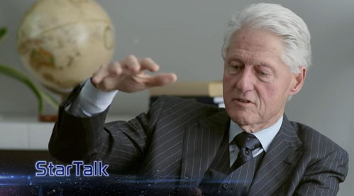 美国前总统：外星人确实存在 但和外界的猜测不同