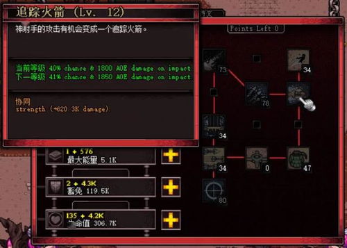 2026金庸游戏怎么选？从单机到Roguelike，适配全需求的深度选择指南