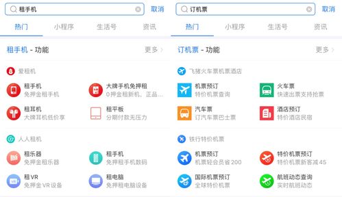 2026年莱特币还值得布局吗？减半行情、小额支付实战全攻略
