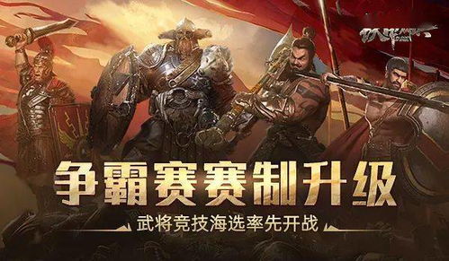 影武联盟怎么快速崛起？2026零氪党入盟到竞技登顶的实战攻略