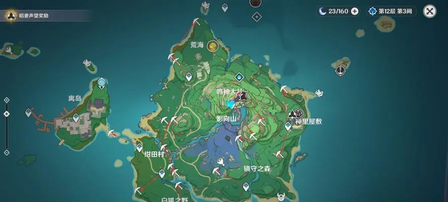 原神镇石怎么找？荒海/鸣神大社等6处核心点位前往路径+解谜全攻略