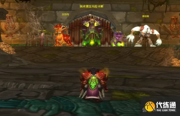 2026怀旧服祖阿曼独家攻略，速通秘籍、BOSS拆解+全成就解锁，萌新也能通关