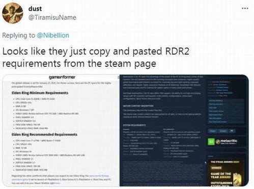 艾尔登法环全版本价格避坑指南，2026年哪款最值得入手？含史低价对比