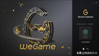 WeGame版绝地求生怎么稳上王牌？2026最新优化+上分实战全攻略
