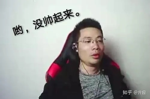 大司马连麦到女装大佬！一开口人傻了