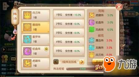 诛仙下载类型全解析，怎么选才匹配你的热门需求？2026独家指南