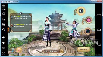 九阴真经手机助手安卓版真的能躺赢？2026专属功能、效率攻略全揭秘