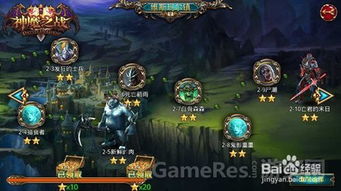 魔兽1.20e怎么玩透？对战进阶、RPG神图、联机兼容全解析