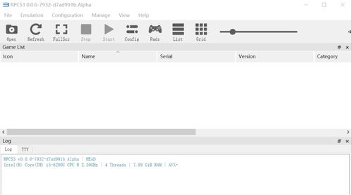 PS3平台几乎所有游戏都可以用RPCS3模拟器运行