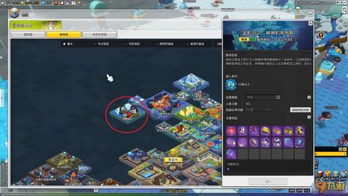 2026冒险岛2新手进阶全指南，升级、搬砖、副本开荒的隐藏门道