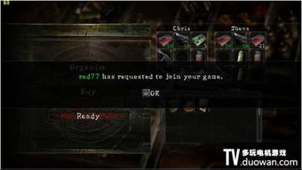 生化危机6如何通关更顺畅？全角色攻略、隐藏要素与联机实战技巧