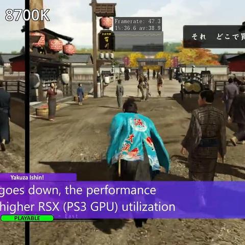 PS3平台几乎所有游戏都可以用RPCS3模拟器运行