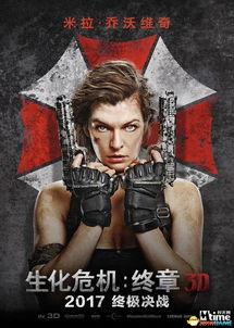 摩拳擦掌！《生化危机9：安魂曲》预载日期曝光