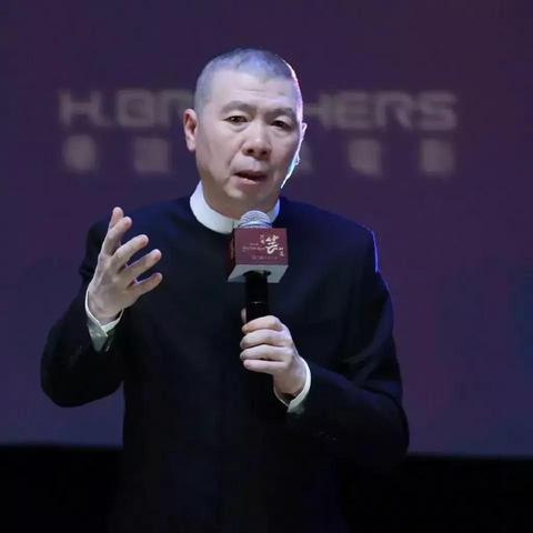 冯小刚新作！《抓特务》发布新春特别海报