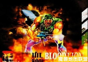 超级游戏大年！2026八款开放世界游戏盘点