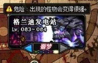 地下城强袭者选什么职业好？平民速刷搬砖+团本适配独家攻略