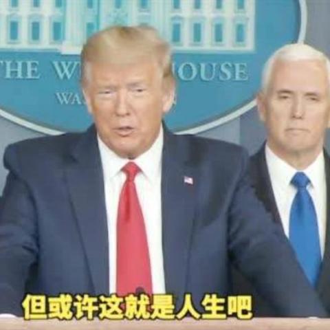 美国前总统：外星人确实存在 但和外界的猜测不同