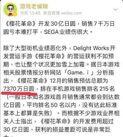 1.1亿人民币一张纸？仅此一张的宝可梦神卡成功拍卖