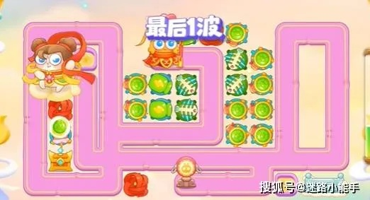 保卫萝卜挑战5卡关？2026最新无道具满星攻略，炮塔布局+清怪路线全拆解