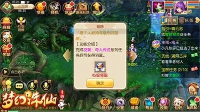 2026梦幻诛仙手游礼包全攻略，稀缺类型拆解+热门需求精准匹配，战力飙升